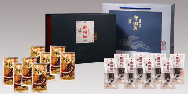 高檔禮品